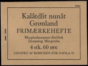 GRÜNLAND. 1973. Privatheft. Königin Margrethe. Dafila 73. MNH (PF-G9) - Bild 1 von 3