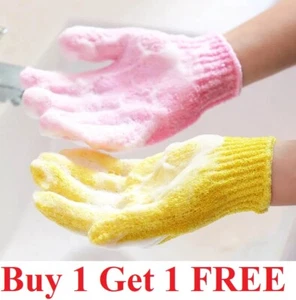Exfoliating Spa Bath Gloves Shower Soap Clean Hygiene Body Scrub Loofah Massage - Picture 1 of 12