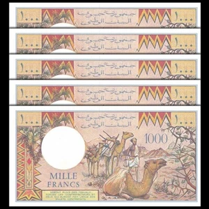 Lot 5 PCS,Djibouti 1000 Francs, ND(1979-88), P-37, UNC - Picture 1 of 2
