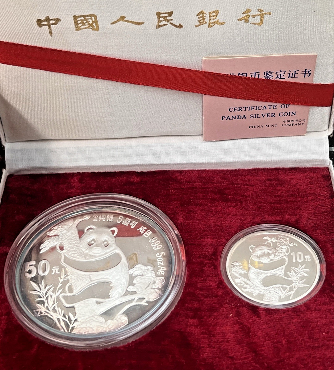 10 元面值1987 中华民国金币(1949-现在) 的人| eBay