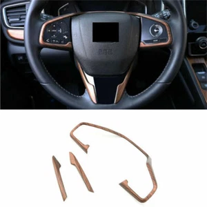 Peach Wood Grain 3X Steering Wheel Decor Cover Trim For Honda CR-V CRV 2017-2022 - Bild 1 von 10