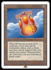 Kormus Bell - Unlimited - LP **GamerzSphere**