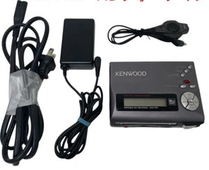 KENWOOD DMC-F5R Portable Minidisc Recorder Gray Tested - Picture 1 of 9