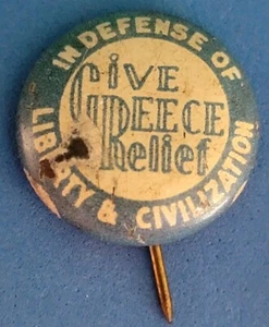 RARE WWII Vintage-1940 GIVE GREECE RELIEF Anti-Fascist PinBack Button pin - Picture 1 of 2