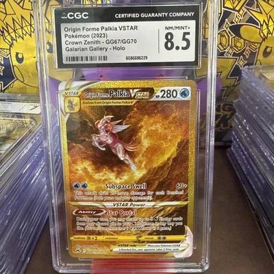 Origin Forme Palkia VSTAR (Secret) GG67/GG70 Crown Zenith: Galarian Gallery Holo - Image 1 of 2