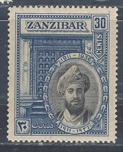 Zanzibar 1936 GVI sg325 MM - Picture 1 of 2