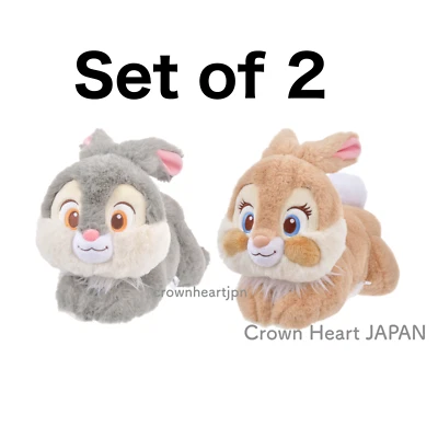 2024 Disney Store JAPAN Easter Spring Thumper & Miss Bunny Plush Set of 2 - Image 1 of 4