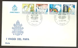 Vatican City Sc# 743a: Journeys in 1981 and 1982 (Booklet #2)(Strip of 4) on FDC - Picture 1 of 1