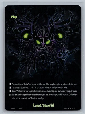 Future Card Buddyfight CCG Lost World #S-CG01/006 Foil TCG Foto 1 de 2