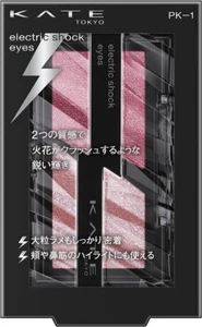Kanebo KATE Electric Shock Eyes 2.0g PK-1 Crash Mode Pink Unscented - Picture 1 of 7