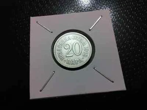 Serbia COIN- 20 Para, 1912- Composition: Copper-Nickel- NICE COIN !!! - Picture 1 of 1