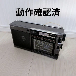 Sony Tragbares Radio ICF-EX5MK2 FM AM Nikkei Analog Tunning Funktioniert Getestet Gebraucht - Bild 1 von 15