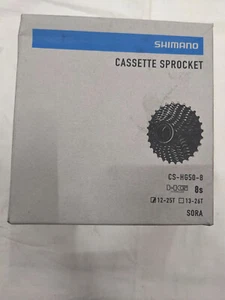 Shimano Fahrrad Kassette 12-25 Zahnkranz 8-fach CS-HG50-8 - Bild 1 von 2