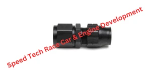 Earls AT165110 Ano-Tuff Aluminum Tube Adapter -10 Female @ Speed Tech - Bild 1 von 1