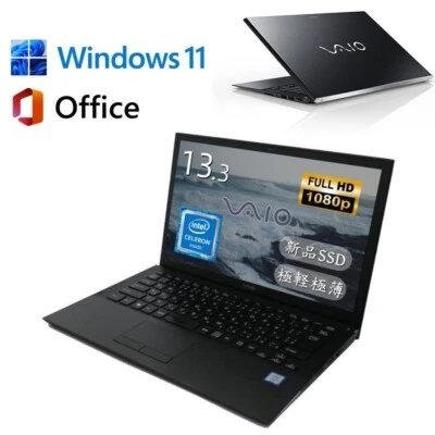 Sony VAIO VJPG11C11N Celeron 3865U RAM 4GB SSD 128GB - Image 1 of 4