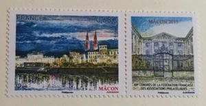 FRANCE CONGRÈS PHILATÉLIQUE MÂCON 2015 NEUF** N° 4956 - Photo 1/1