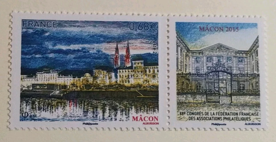 FRANCE CONGRÈS PHILATÉLIQUE MÂCON 2015 NEUF** N° 4956 - Photo 1/1