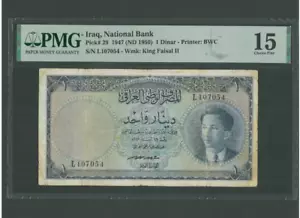 IRAK IRAQ 1 DINAR 1947 P29 KING FAISAL II RARE - Picture 1 of 2