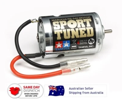 Tamiya RS-540 Sport Tuned Motor RC Parts HOP-UP OPTIONS OP-68  - image 1 of 2