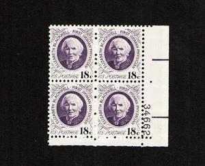 1970 U.S PROMINENT AMERICAN 18c ELIZABETH BLACKWELL  Sc#1399 M/NH/OG  GEM! - Picture 1 of 1