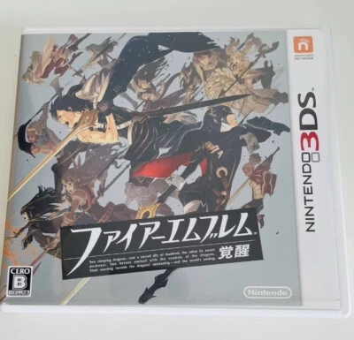 Fire Emblem Awakening Nintendo 3DS software package version - Image 1 of 4
