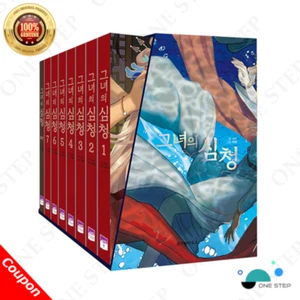 Her Shim Cheong Her Tale of Shim Chong Vol 1~7 set con storia supplementare e bonus - Foto 1 di 10