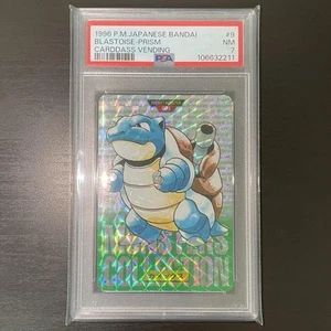Rare Pokemon Carddass Bandai Blastoise Psa7 - Picture 1 of 2