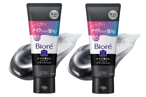 BIORE Ouchi de Esthe Makeup Remover Massage Black Gel 200g x 2 - Picture 1 of 7
