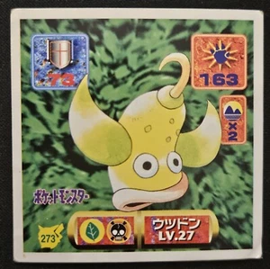 Japanese Weepinbell 273 Amada Sticker Non Holo Vintage Pokémon Sticker 1997 MP - Picture 1 of 2