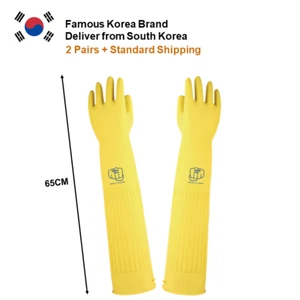 (2PC) 65CM (25.6") XL Long Sleeve Length Latex Natural Rubber Gloves work - Picture 1 of 4
