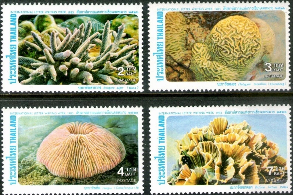 Thailand #Mi1054-Mi1057 MNH 1983 Corals Sponge Letter Writing Week [1040-1043] - Image 1 of 1
