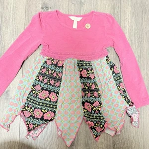 Matilda Jane Patchwork Girls Shirt Size 4 - Picture 1 of 6