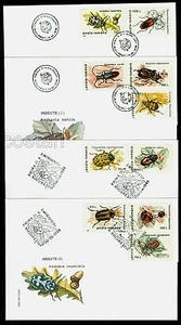 1996 Insects,Insekten,Insectes,Insetti,Definitives,Romania,Mi.5165,5188(10),FDC - Picture 1 of 1