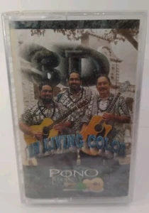 3D IN LIVING COLOR: 1998 DEL BEAZLEY,DAVID KAHIAPO,DWIGHT KANA'E OUT OF PRINT!! - Picture 1 of 2