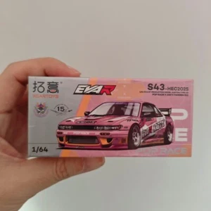 Pop Race Eva RT X 1087X Pandem Nissan Silvia S13 HEC 2025 Hobby Expo China - Picture 1 of 1