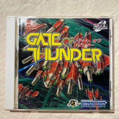 PC Engine Gate of Thunder Japan Version CIB Complete Tested Hudson Soft Shooter - Image 1 of 4