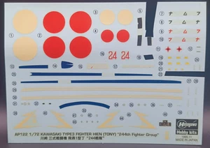 Hasegawa | Nr. 51382 | 1:72 Kawasaki Ki-61-I Tei HIEN "Tony" Decals - Bild 1 von 1