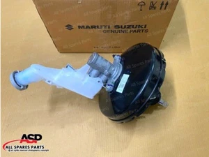 Master Cylinder, Brakes for SUZUKI SWIFT DZIRE 2ND GEN - 51100M74L01 - SUZUKI - Picture 1 of 6