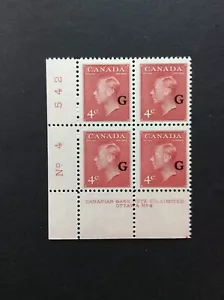 BroadviewStamps Canada #O19 MNH LL PB#4. - Picture 1 of 2