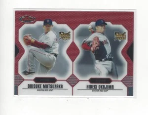 2007 Finest Rookie Redemption #7 Daisuke Matsuzaka/Hideki Okajima Red Sox - Picture 1 of 1