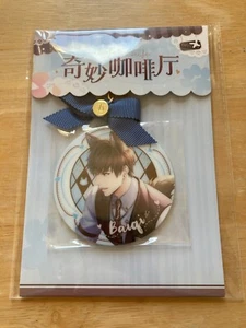 Love & Producer Mr Love Queen's Choice Gavin Baiqi Haku Large Acrylic Pendant - Picture 1 of 2