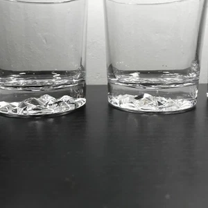 4er Set Whisky Longdrinkgläser Brilliant Mountain Imprint 11,5 oz Box  - Bild 1 von 12