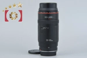 Canon EF 100-300mm f/5.6 L - Picture 1 of 12