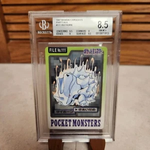 BGS 8.5 Bandai Carddass Part 3 & 4 Rhyhorn File Card No. 111 - Pokemon card - Picture 1 of 2