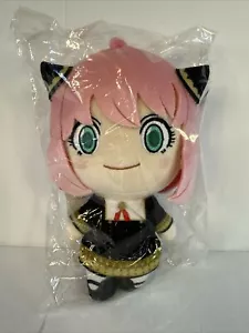 Good Smile Company - Spy x Family - Anya Forger Nendoroid Plus Plüschtier Import USA - Bild 1 von 4