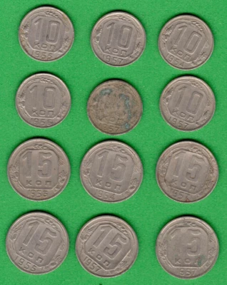 RUSSIA RUSSLAND USSR 10 and 15 Kop. 1954-57s. LOT OF 12 COINS 6287 - Image 1 of 2