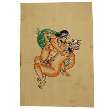 Indian miniature art watercolor old paper nude painting Mughal Emperor erotic