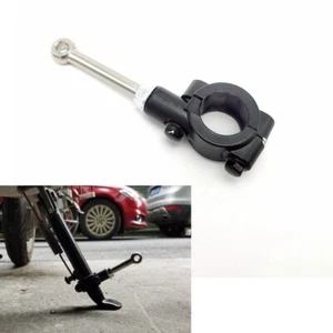 Universal Motorcycle 20-23mmm Foot Pedal Kickstand Side Stand Extension Support - Picture 1 of 10