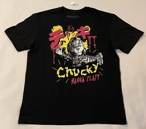 Men's Chucky Wanna Play Movie Japanese Text T-Shirt Black Large New - Picture 1 of 6