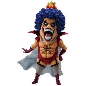 One Piece Ichiban Kuji Beyond the Trials Figur Prize E Emporio lvankov Japan - Bild 1 von 1